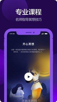Pearl Pimple趣味挑战
