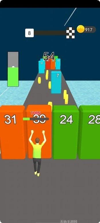 胖子跑3D下载地址