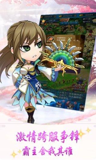 皇城战商城版激活码