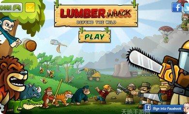 森林防御战猴子传奇角色大全