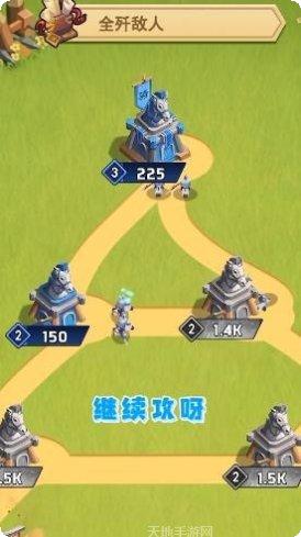 点点冲锋游戏攻略