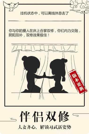 暴走英雄坛华为账号绑定