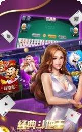 九号娱乐游戏攻略