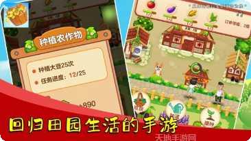 荣华富贵棋牌苹果版