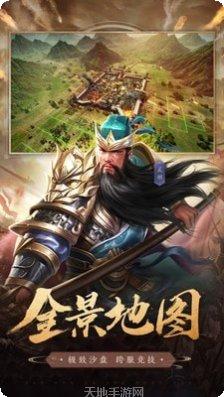 车马炮暗棋玩法介绍