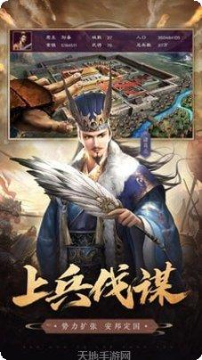 车马炮暗棋技巧分享