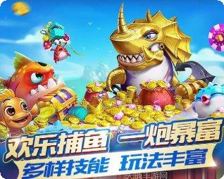 星会棋牌安卓版