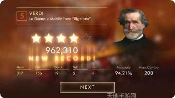 Piano Tile Jump玩法介绍