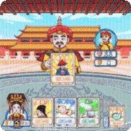 唐朝集团游戏角色