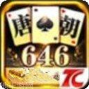 唐朝集团游戏评测