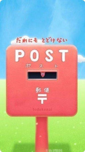 逃脱游戏攻略