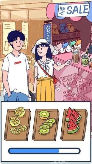 Summer爱的故事完整版下载