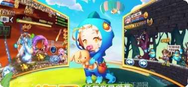 决战冒险岛攻略