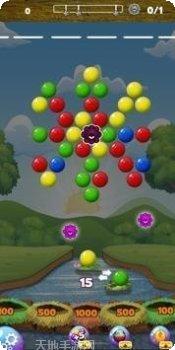 超级射手射门攻略