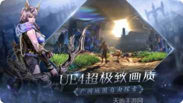 光明圣殿装备获取