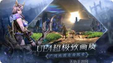 光明圣殿技能搭配