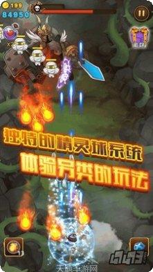 御龙战纪礼包码