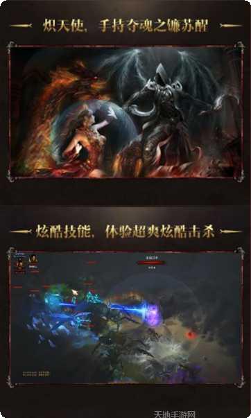 围攻大菠萝BT版最新版本