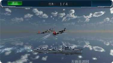 战舰猎杀巅峰海战世界玩法介绍