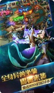 王牌猎手游戏攻略
