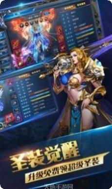 王牌猎手竞技场技巧
