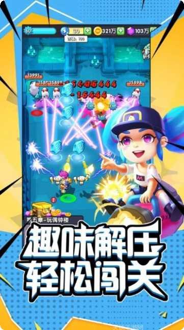 星球争霸联盟玩法