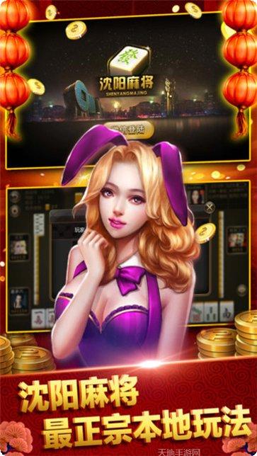 百亨娱乐活动更新