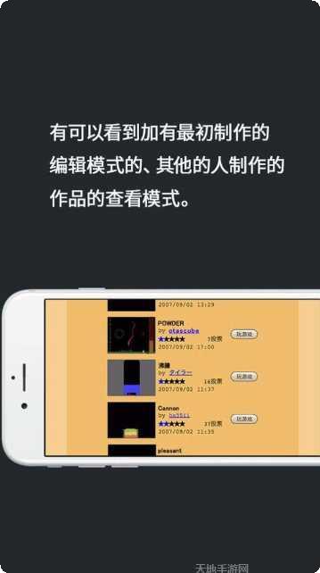 图片2
