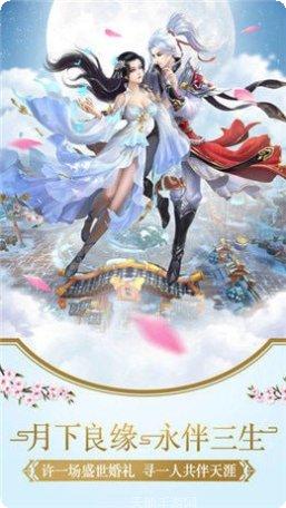 千妖幻灵宠物培养