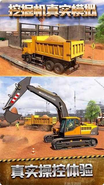 我要建个岛评测