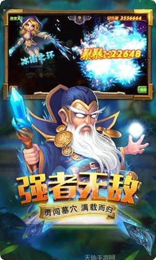 斗卡勇士卡片收集