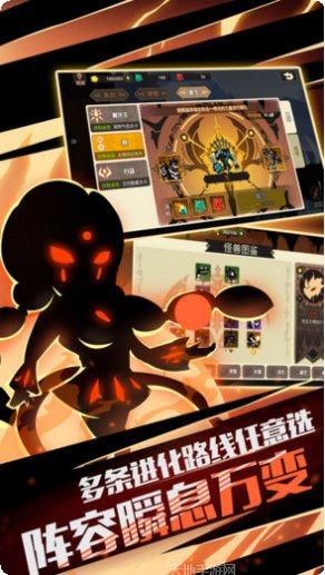 超进化物语游戏攻略
