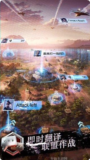 战地风云OnlineFPS游戏攻略