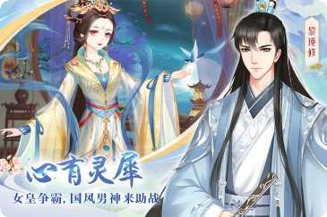 轻舞罗裳服装设计