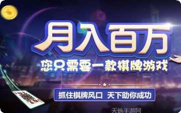 一起游戏下载