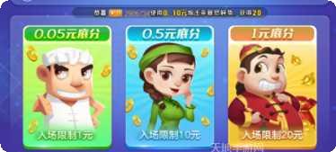 蓝天俱乐部下载地址