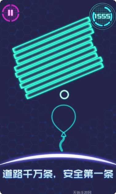 流浪气球天空之旅