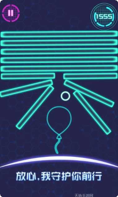 流浪气球奇幻世界