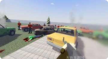 泰拉贝尔下载