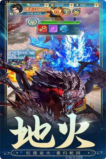 刀剑萌侠BT好友爆真充攻略