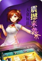 单机幺地人玩法介绍