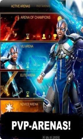 阿斯加德粉碎副本挑战