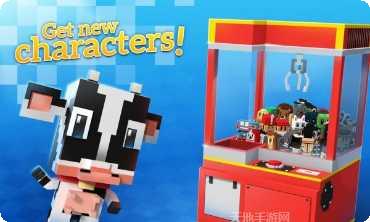 贪吃蛇王者大作战下载
