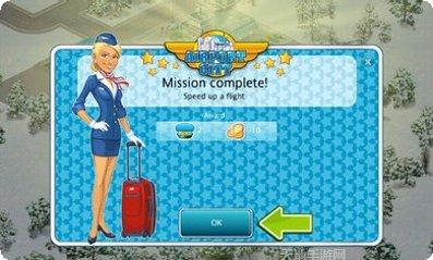 机场城市航空大亨游戏玩法