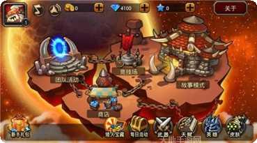 剑圣无敌斩攻略