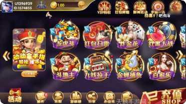 开元电子娱乐更新