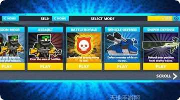 方块战争模拟器关卡解析