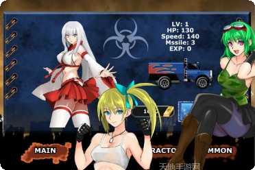 地狱之门之旅攻略