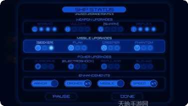 地狱之门之旅装备获取