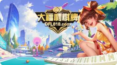 胜亚国际玩家社区